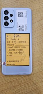 Samsung galaxy A23 5G