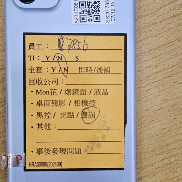 Samsung galaxy A23 5G