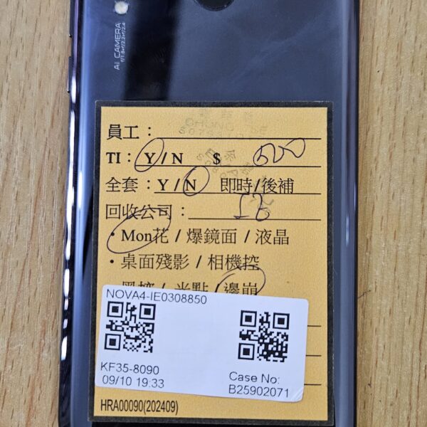 Huawei nova 4 8gb+128gb